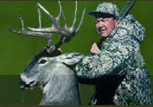 Zaiglin with Whitetail Trophy Deer
